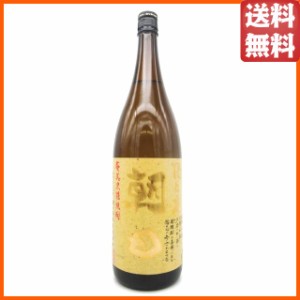 【在庫限りの衝撃価格！】 朝日酒造 飛乃流 朝日 黒糖焼酎 25度 1800ml 