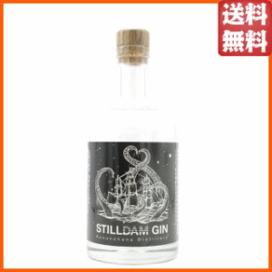 楠乃花蒸溜所 スティルダム ジン ストゥームシップス ウルトラスモークショット×5 45度 500ml【スピリッツ】【ジン】