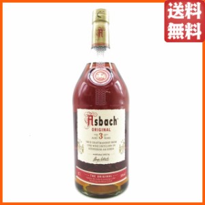 アスバッハ 3年 (ドイツ産) 正規品 38度 700ml 