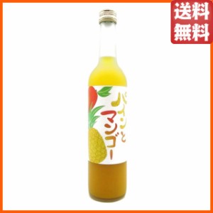 中島醸造 パインとマンゴー 500ml 【国産リキュール】