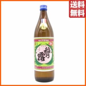 沖永良部酒造 稲乃露 黒糖焼酎 30度 900ml 