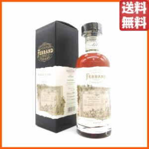 フェラン コニャック シングルカスク コレクション ヴィンテージ 2014 正規品 51.8度 700ml【ブランデー】【コニャック】