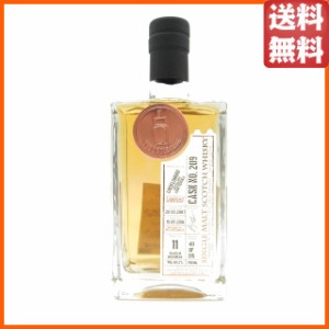 クロフテンギア 11年 2007 カスクNo.209 (ザ シングルカスク) 60.2度 700ml【モルトウイスキーボトラーズ】【ザ シングルカスク】