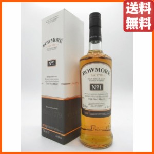 ボウモア No.1 ナンバー ワン 箱付き 並行品 40度 700ml 