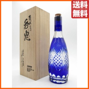 大石酒造場 呑鬼 (どんき) 箱入り 古代米 焼酎 37度 630ml