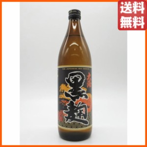 大海酒造 さつま大海 黒麹 芋焼酎 25度 900ml