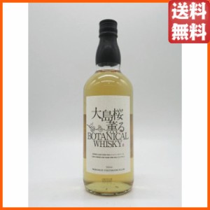 福徳長酒類 大島桜薫る BOTANICAL WHISKY 40度 700ml【ウイスキー ウィスキー ジャパニーズ 国産】