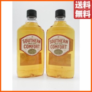 【2本セット】サザン カンフォート ハーフサイズ ペットボトル 並行品 35度 375ml×2本 (計750ml)