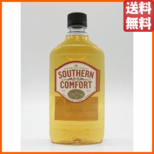 サザン カンフォート ハーフサイズ ペットボトル 並行品 35度 375ml 【リキュール】【果実系】