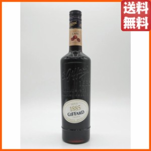 ジファール カフェ (コーヒー) リキュール 20度 700ml 