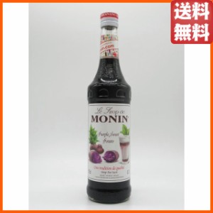 モナン パープルスイートポテト (紫イモ) シロップ 700ml 