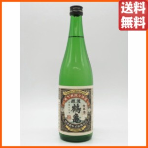 【在庫限りの衝撃価格！】 越後鶴亀 純米酒 720ml 