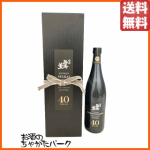 【限定品】 原口酒造 西海の薫 40年熟成古酒 木箱入り 芋焼酎 25度 720ml