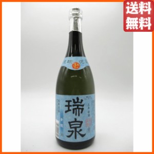 瑞泉酒造 瑞泉 青龍 3年古酒 泡盛 30度 720ml