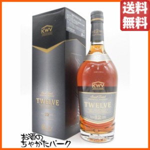 ＫＷＶ ブランデー 12年 38度 750ml【ブランデー】