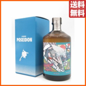 【限定品】 天星酒造 ポセイドン 海皇 -POSEIDON- 箱付き 芋焼酎 25度 720ml