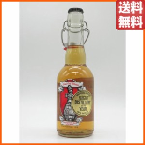 ローグ デッドガイ ウイスキー ハーフサイズ 40度 375ml 