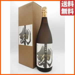 【ギフト】 瑞鷹 東肥 一本槍 刻 化粧箱入り 麦焼酎 40度 1800ml