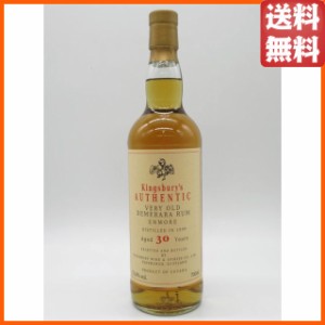 エンモア 30年 1990 デメララ ラム オーセンティック (キングスバリー) 55.0度 700ml 【ラム】