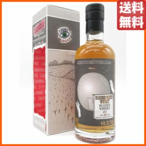 ブレンデッドウイスキー #1 40年 バッチ10 ブティックウイスキー 48.3度 500ml 【ウイスキー】【スコッチ】