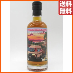 シークレットディスティラリー #7 バルバドス 21年 バッチ1 ブティック ラム カンパニー 52.6度 500ml 【ラム】