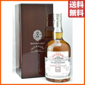 リンクウッド 32年 1989 オールド＆レア ヘリテージ (ハンターレイン) 54.5度 700ml 【ウイスキー】