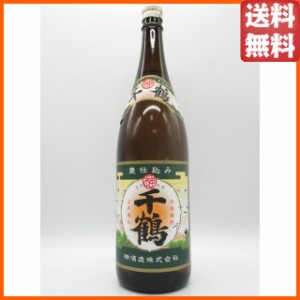 神酒造 千鶴 芋焼酎 25度 1800ml