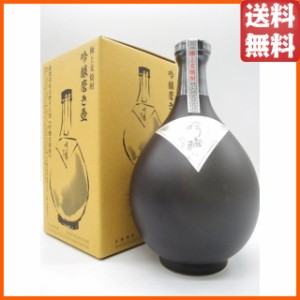 光酒造 博多小女郎 吟醸磨き 壺 箱入り 麦焼酎 25度 720ml