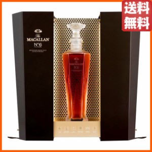 【同梱不可】 マッカラン NO.6 デキャンタ 並行品 43度 700ml