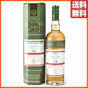 ダルユーイン 14年 2007 シェリーバット オールド モルト カスク (ハンターレイン) 50度 700ml 【ウイスキー】