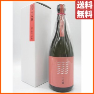 【桃色ラベル】 十八盛酒造 十八盛 朝日 純米大吟醸 岡山県産 朝日100％使用 5割磨き 720ml 