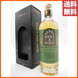 クラシック アイリッシュ シングルモルト (BBR ベリーブラザーズ＆ラッド) 正規品 44.2度 700ml 