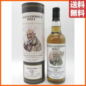 ダルユーイン 12年 2008 シェリーバット オールド グーンシーズ モルト (グローバルウイスキー) 57.6度 700ml 【ウイスキー】