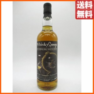 カリラ 18年 2003 エディションNo.54 (ウイスキースポンジ) 53.0度 700ml ■エディションNo.55とのシスターカスク 【ウイスキー】