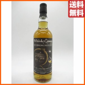 カリラ 18年 2003 エディションNo.55 (ウイスキースポンジ) 53.0度 700ml ■エディションNo.54とのシスターカスク 【ウイスキー】