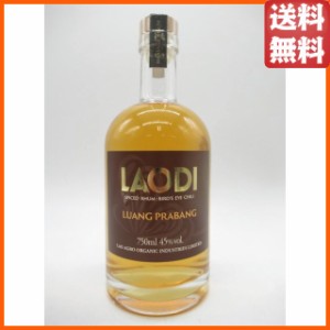 ラオディ ルアンプラバン スパイスド ラム 45度 750ml  【ラム】