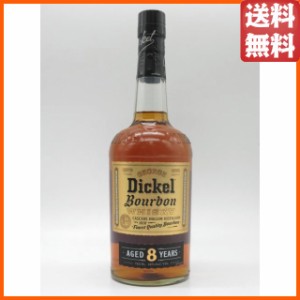 ジョージ ディッケル 8年 ハンドクラフテッド スモールバッチ 並行品 45度 750ml 【ウイスキー】【バーボン】