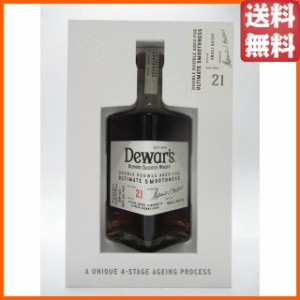 デュワーズ ダブルダブル 21年 正規品 46度 500ml 【ウイスキー】【スコッチ】