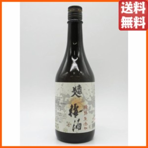 南部美人 糖類無添加 梅酒 720ml ■砂糖や人工的な甘味料無添加