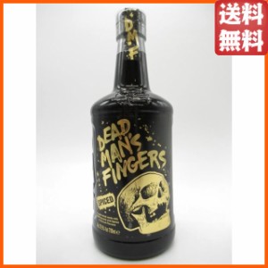 デッドマンズ フィンガーズ スパイスド ラム 37.5度 700ml 