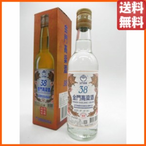 【在庫限りで終売】 台湾金門 高粱酒 (こうりゃんしゅ) 箱付き 38度 300ml 