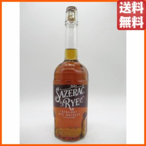 サゼラック ライ 正規品 45度 750ml 【ウイスキー】【バーボン】