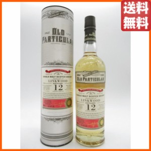 リンクウッド 12年 2009 リフィルバレル オールド パティキュラー (ダグラスレイン) 48.4度 700ml 【ウイスキー】