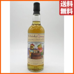 グレングラント 24年 エディション No.56 (ウイスキースポンジ) 49.8度 700ml 【ウイスキー】