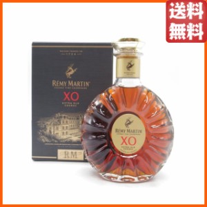 レミーマルタン ＸＯ ハーフサイズ 正規品 40度 350ml