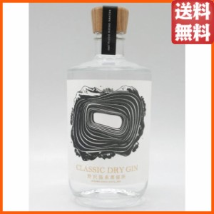 野沢温泉蒸留所 CLASSIC DRY GIN クラシック ドライ ジン 48度 500ml