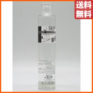 紅櫻蒸留所 9148 ジン レシピ0106 パウダースノー ミニサイズ 50度 200ml