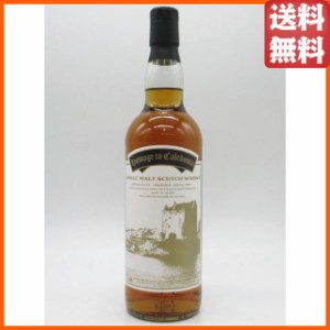 リンクウッド 12年 2009 オマージュ トゥ カレドニア (エイコーン) 54.6度 700ml