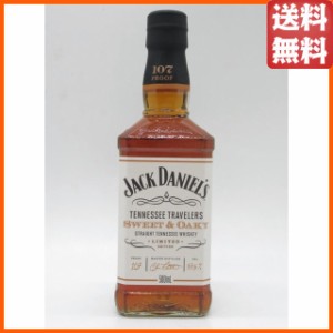 ジャックダニエル テネシートラベラーズ スイート＆オーキー 53.5度 500ml