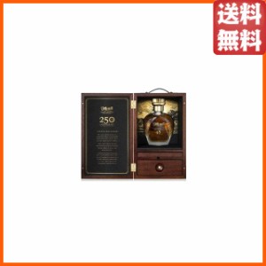 リトルミル 45年 250周年記念リリース 正規品 41.8度 700ml